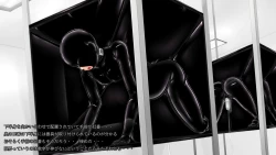 Page 22 of Beginning black M