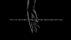 Page 30 of Beginning black M