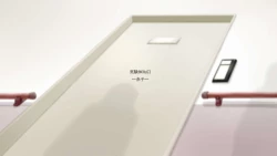 Page 47 of Beginning black M