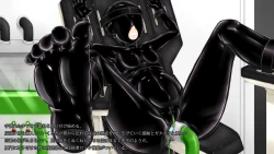 Page 50 of Beginning black M