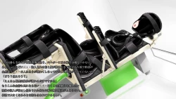 Page 54 of Beginning black M