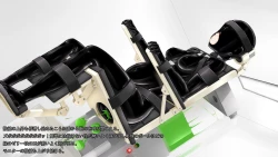 Page 55 of Beginning black M