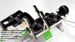 Page 56 of Beginning black M