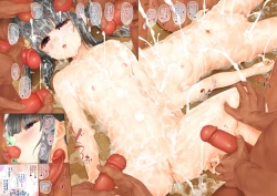 Page 38 of Aishite!! Homun Bessatsu Teen no Yaruki! Sono Ni Sakura no Juninin to Hatsutaiken