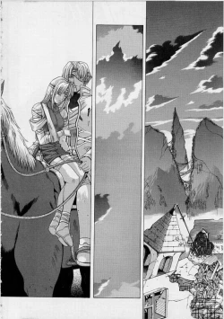 Page 180 of PAST PRINCESS