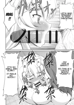 Page 12 of Kinbaku no Hitsugi | Binded Coffin Princess