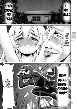 Page 25 of Kinbaku no Hitsugi | Binded Coffin Princess