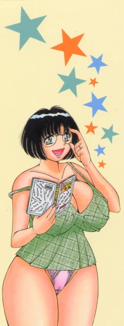 Page 2 of Madonna Party