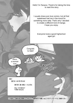 Page 28 of Oji-san to. | With "Uncle" 1