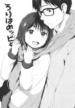 Page 162 of Loli Hameppi