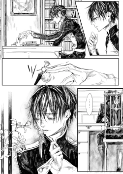 Page 12 of Hatsuhana Otsu