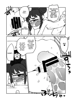 Page 19 of Kouhai no Tanganchan the Cyclops