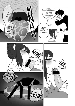 Page 8 of Kouhai no Tanganchan the Cyclops