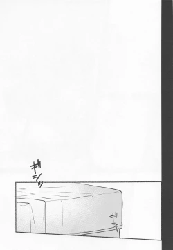 Page 23 of Merry Zombie Baby