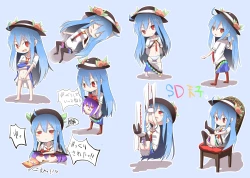 Page 10 of Tenshi Gahou