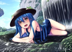 Page 19 of Tenshi Gahou San