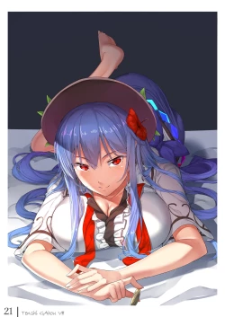 Page 20 of Tenshi Gahou VIII