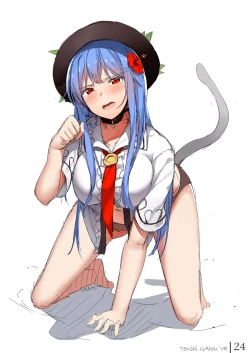 Page 23 of Tenshi Gahou VIII