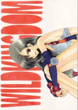 Page 20 of Reverse Energy