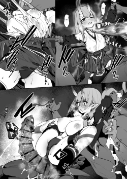 Page 5 of Akari-chan's Pervy Manga