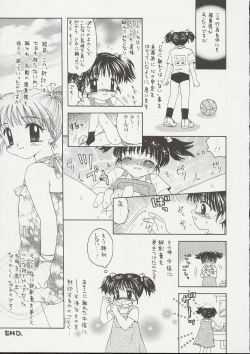 Page 26 of Shoujo Kankin 8