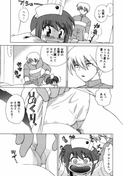 Page 136 of Shoujo Hyouhon