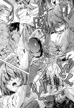 Page 118 of Eroge Master no Ore ga Sanjigen Kouryaku ni Honki o Dashita Ken