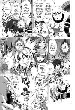 Page 136 of Eroge Master no Ore ga Sanjigen Kouryaku ni Honki o Dashita Ken