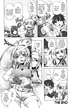 Page 151 of Eroge Master no Ore ga Sanjigen Kouryaku ni Honki o Dashita Ken