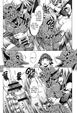 Page 182 of Eroge Master no Ore ga Sanjigen Kouryaku ni Honki o Dashita Ken