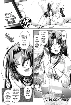 Page 51 of Eroge Master no Ore ga Sanjigen Kouryaku ni Honki o Dashita Ken