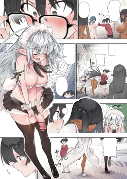 Page 237 of Futanari no Elf
