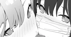 Page 1 of 性行為実習