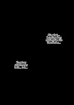 Page 34 of Baito Ganbaru CosplayerTime Job