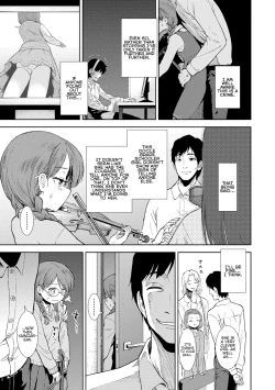 Page 3 of Shinshoku