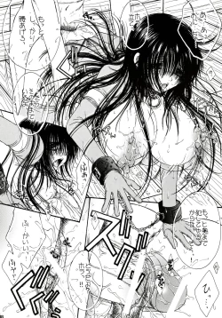 Page 18 of Engraved On The Moon Prologue/2