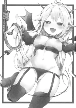 Page 2 of Shinu nara Seishi wa Dashite Ike