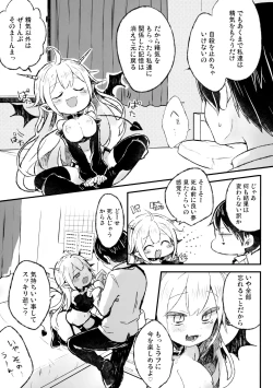 Page 6 of Shinu nara Seishi wa Dashite Ike