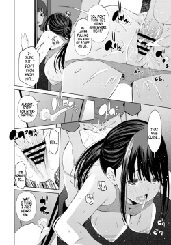 Page 18 of Tomodachi no Nee-chan ga PinSalo Jou Datta Ken | My Friend's Older Sister Works at a Pink Salon