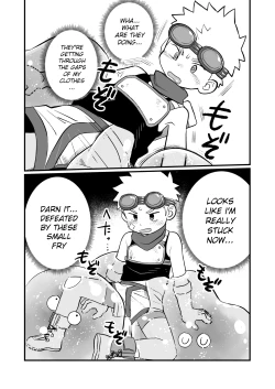 Page 11 of Kakedashi Boukensha Spark-Kun! Vol. 1