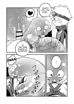 Page 15 of Kakedashi Boukensha Spark-Kun! Vol. 1