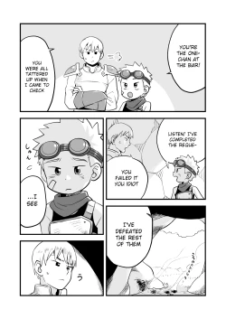 Page 23 of Kakedashi Boukensha Spark-Kun! Vol. 1