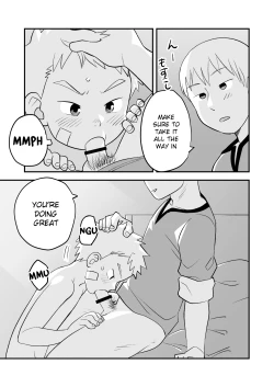 Page 35 of Kakedashi Boukensha Spark-Kun! Vol. 1