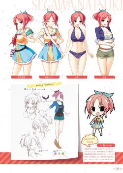 Page 28 of Hoshi Ori Yume Mirai Artworks