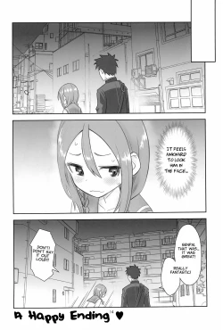 Page 14 of Hinnyuu Musume 40