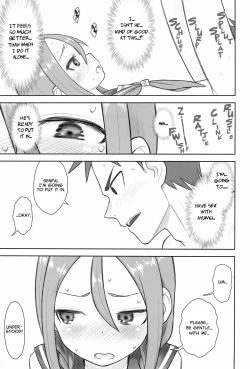 Page 7 of Hinnyuu Musume 40