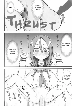 Page 8 of Hinnyuu Musume 40
