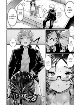 Page 12 of Naisho no Kyouko Sensei