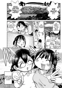 Page 21 of Yousei no Mahou Shoujo Anna Ch. 2