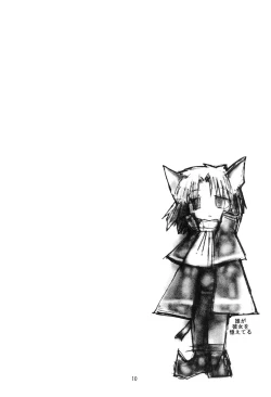 Page 10 of Mon Petit